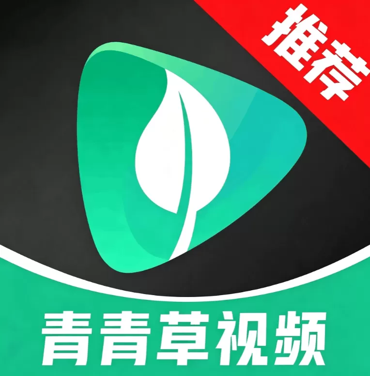 青青草视频 logo