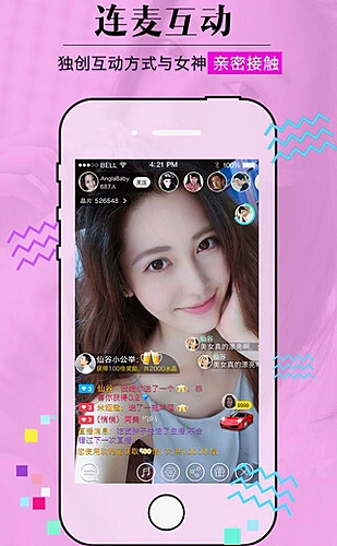 口播短视频模板
